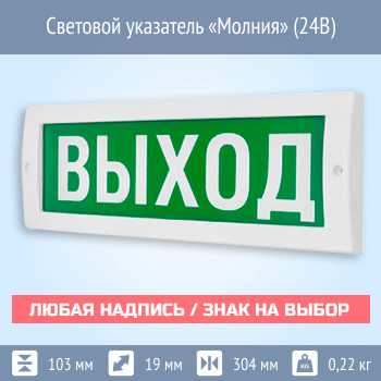 �������� ��������� ������ (24�)