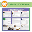 ����� �������� ������������ � ���������� �������� (GO-14-ECONOMY)