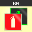 ���� F04 �������������� (������������������ ������ ���� 34428-2018, 200�200 ��)