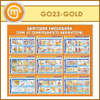 ����� ��������� ��������� ��� �� ���������� ��������� (GO-23-GOLD)