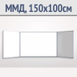��������-��������� ����� ��������� (150x100/75 ��, GBG SMT)