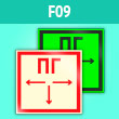 ���� F09 ��������� ������� (�������. �������, 200�200 ��)