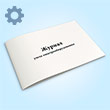 ������ ����� ������������������� (��� ��� 15.013-2015)