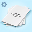 ������ �������� ������������ ���������� (����� �.27)