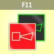 ���� F11 ��������� ����������� �������� ������� (�������. ������� ����, 150�150 ��)